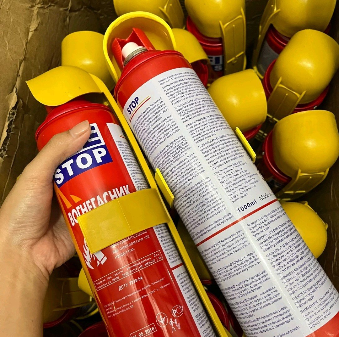 Fire Extinguisher